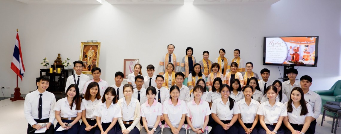 พิธีไหว้ครู ประจำปีการศึกษา 2561 พิธีไหว้ครู ประจำปีการศึกษา 2561