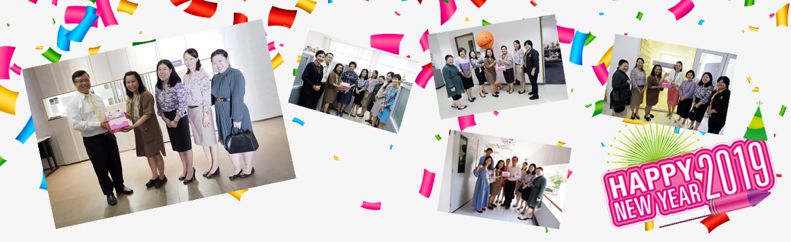 รองศาสตราจารย์ ดร.ใจทิพย์ ณ สงขลา พร้อมด้วยคณาจารย์ เจ้าหน้าที่ภาควิชาเทคโนโลยีและสื่อสารการศึกษา ร่วมอวยพรปีใหม่คณาจารย์และเจ้าหน้าที่ รองศาสตราจารย์ ดร.ใจทิพย์ ณ สงขลา พร้อมด้วยคณาจารย์ เจ้าหน้าที่ภาควิชาเทคโนโลยีและสื่อสารการศึกษา ร่วมอวยพรปีใหม่คณาจารย์และเจ้าหน้าที่