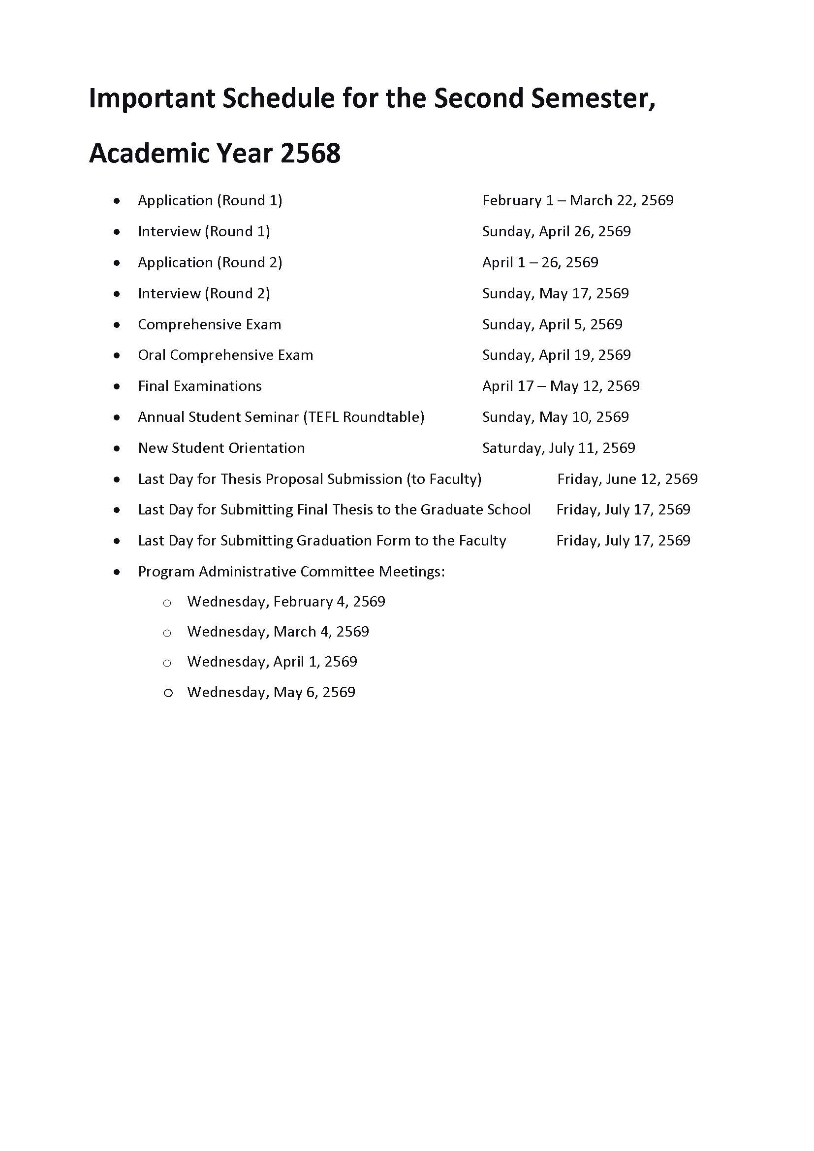 Important Schedule for the Second Semester, Academic Year 2568